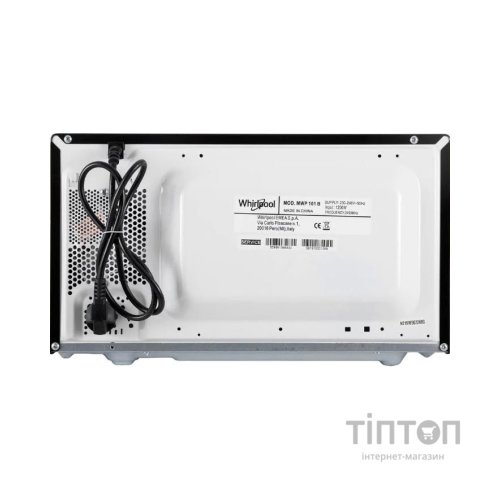 Мікрохвильова піч Whirlpool MWP101B
