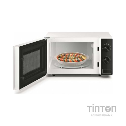 Мікрохвильова піч Whirlpool MWP101B