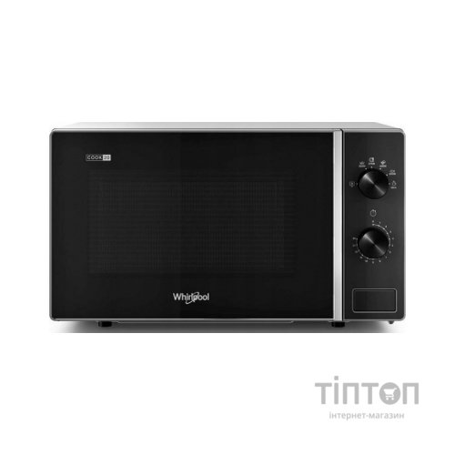 Мікрохвильова піч Whirlpool MWP101SB