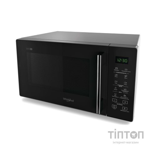 Мікрохвильова піч Whirlpool MWP251SB
