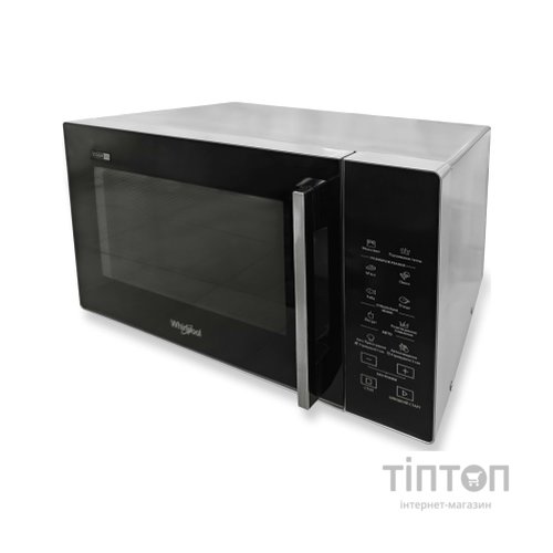 Мікрохвильова піч Whirlpool MWP251SB