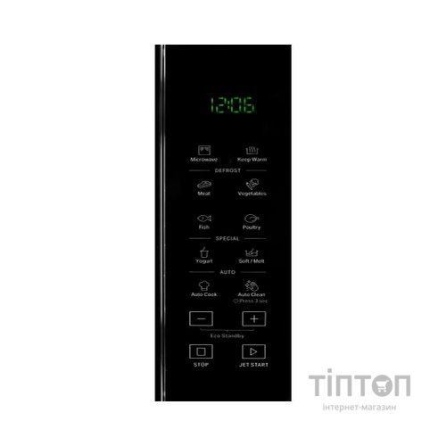 Мікрохвильова піч Whirlpool MWP251SB