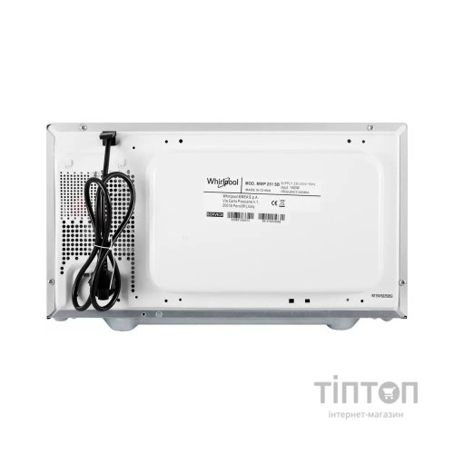 Мікрохвильова піч Whirlpool MWP251SB