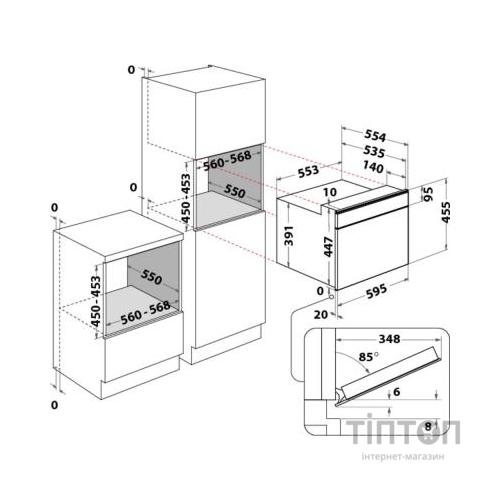 Мікрохвильова піч Whirlpool W11 IMW161