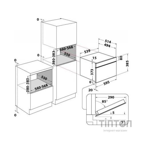 Мікрохвильова піч Whirlpool W9 MD260 BSS