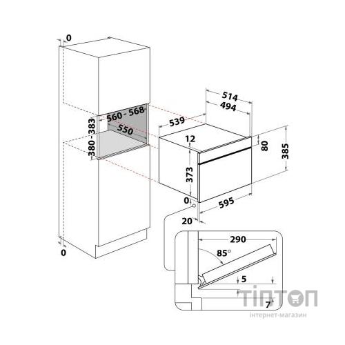 Мікрохвильова піч Whirlpool W9 MD260 IXL