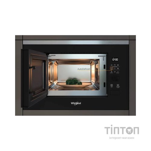 Мікрохвильова піч Whirlpool WMF200G