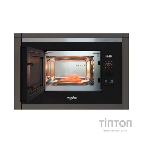 Мікрохвильова піч Whirlpool WMF200G