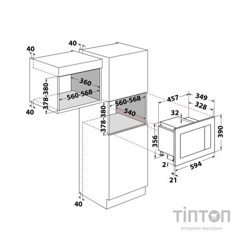 Мікрохвильова піч Whirlpool WMF200G