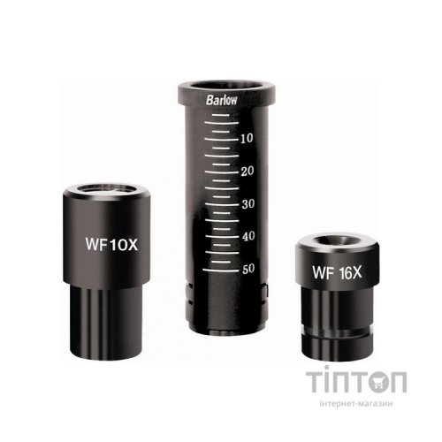 Мікроскоп Bresser Junior 40x-1024x USB Camera з кейсом (8855000) (930477)