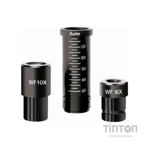 Мікроскоп Bresser Junior 40x-1024x USB HD Camera (8855001) (930587)