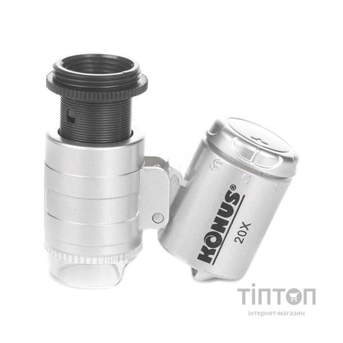 Мікроскоп Konus Konusclip-2 для смартфона 20x (3711)