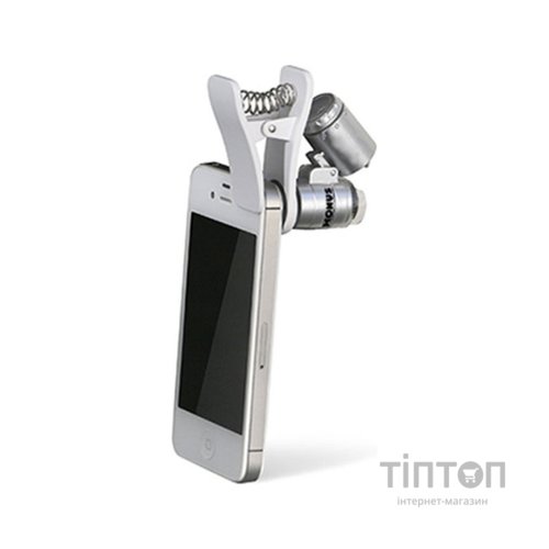 Мікроскоп Konus Konusclip-2 для смартфона 20x (3711)