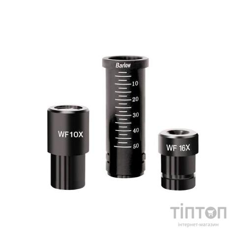 Мікроскоп National Geographic 40x-1280x з адаптером для смартфона (9039001) (922413)