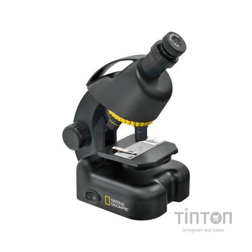 Мікроскоп National Geographic Junior 40x-640x + Телескоп 50/600 (927790)