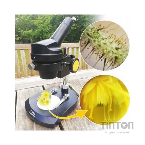 Мікроскоп National Geographic Mono 20x + Кейс (927065)