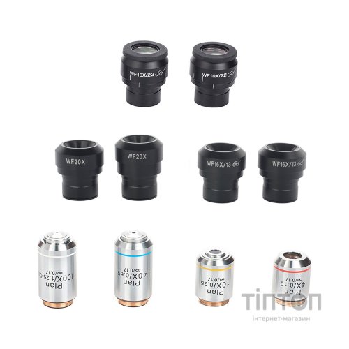 Мікроскоп Sigeta Biogenic 40x-2000x LED Bino Infinity (65259)