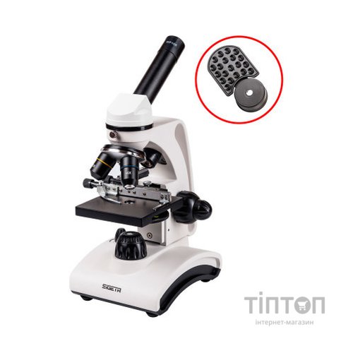 Мікроскоп Sigeta Bionic 40x-640x + смартфон-адаптер (65275)