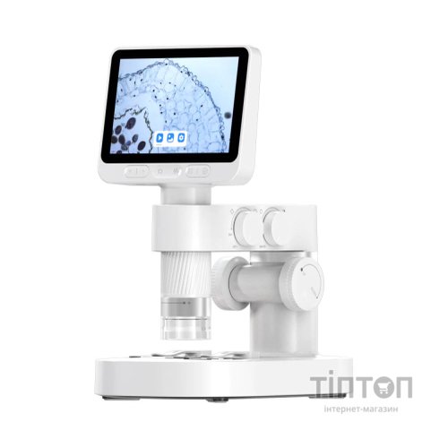 Мікроскоп Xiaomi BeaverLAB DDL-M2 Kit (включає платформу та аксесуари) (DDL-M2A)