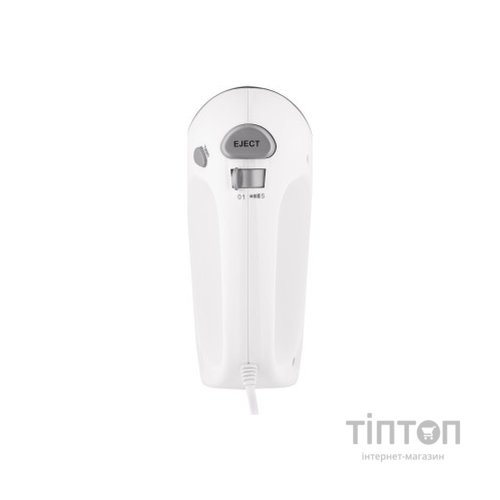 Міксер Ardesto HMC-3000W