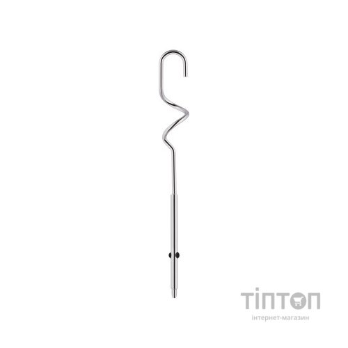 Міксер Ardesto HMC-3000W