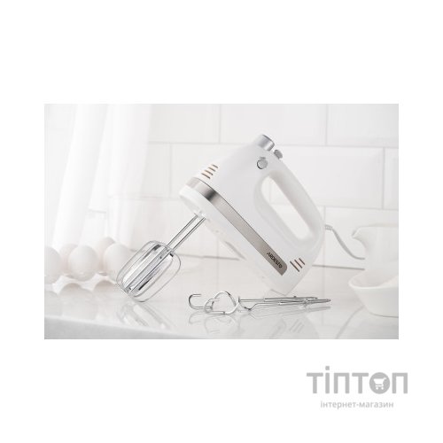 Міксер Ardesto HMC-3000W