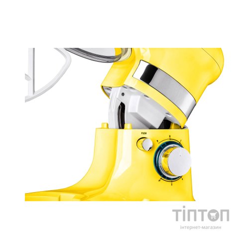 Міксер Ardesto KSTM-8044