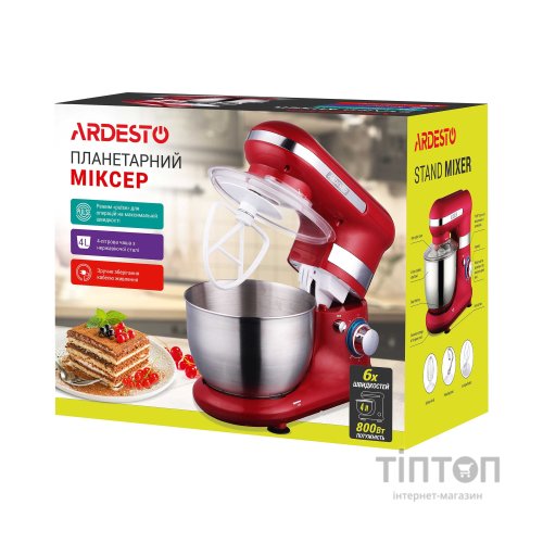 Міксер Ardesto KSTM-8044