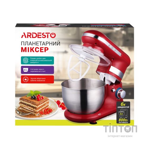 Міксер Ardesto KSTM-8044