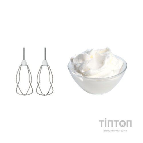 Міксер Bosch MFQ36400