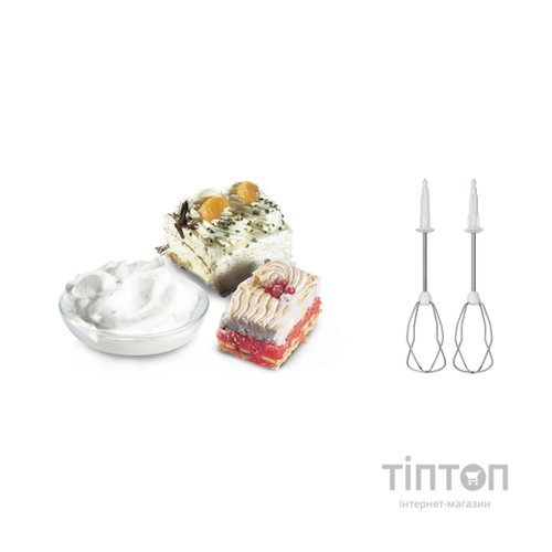 Міксер Bosch MFQ36400