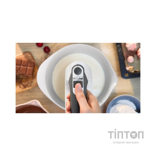 Міксер Bosch MFQ37400