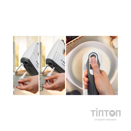 Міксер Bosch MFQ37400