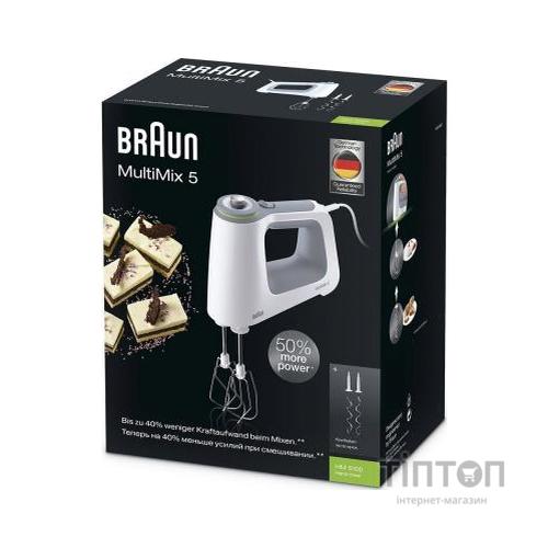 Міксер BRAUN HM5107WHITE