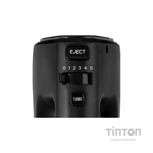 Міксер ECG RS 440 Black Lite