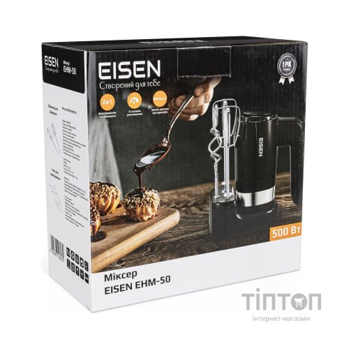 Міксер Eisen EHM-50