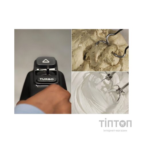 Міксер Electrolux EHM4B