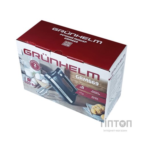 Міксер Grunhelm GRM669