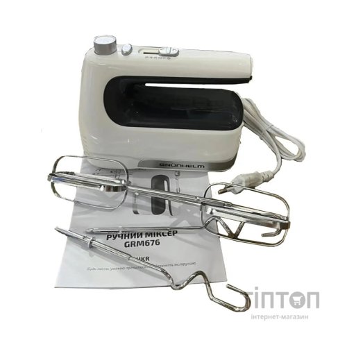 Міксер Grunhelm GRM676