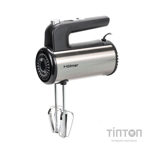 Міксер Hölmer HHM-45