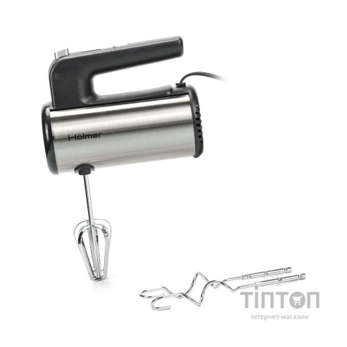 Міксер Hölmer HHM-45