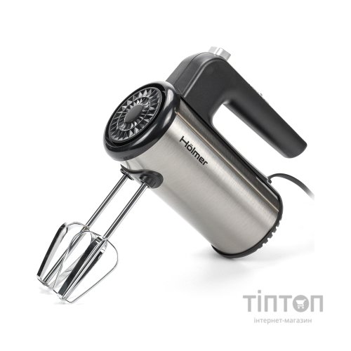 Міксер Hölmer HHM-45