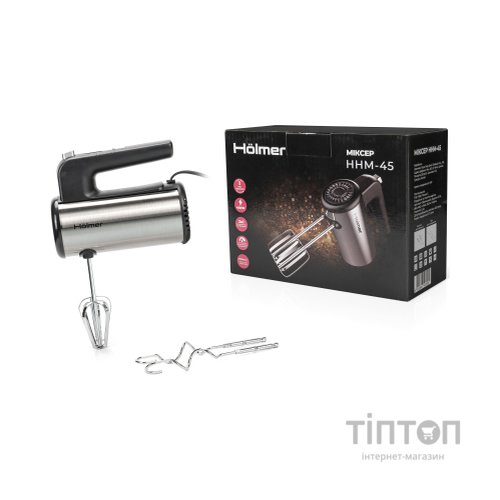 Міксер Hölmer HHM-45