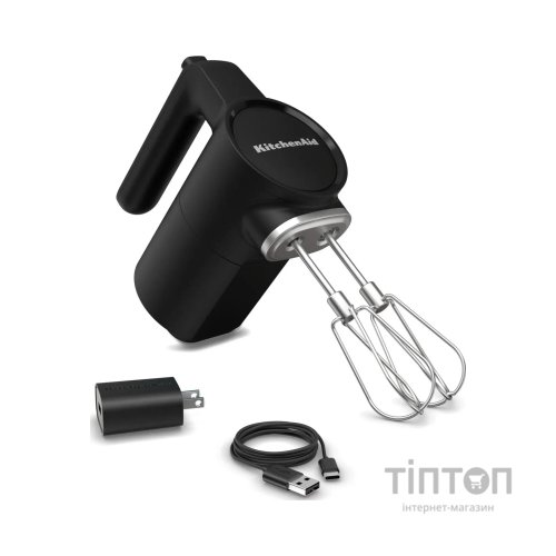 Міксер KitchenAid 5KHMR700BM