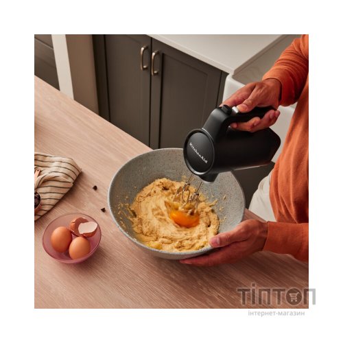 Міксер KitchenAid 5KHMR700BM