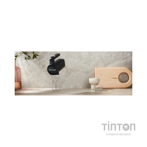 Міксер KitchenAid 5KHMR762BM