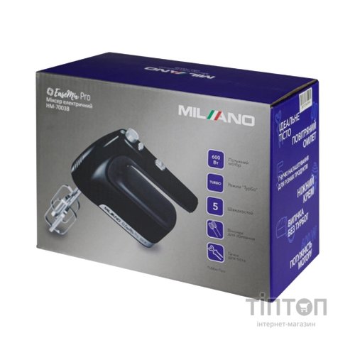 Міксер Milano HM-7003B