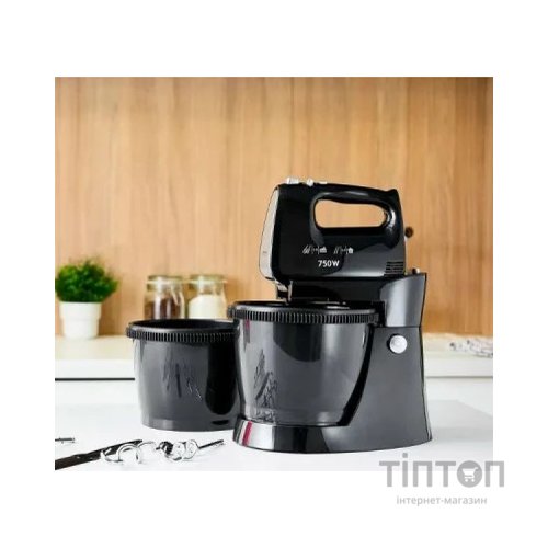 Міксер MPM MMR-22Z/C