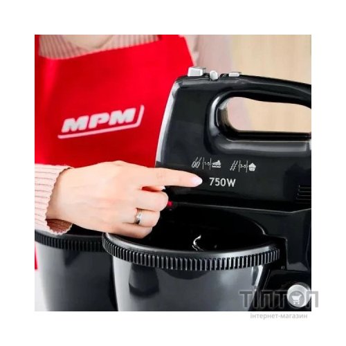 Міксер MPM MMR-22Z/C