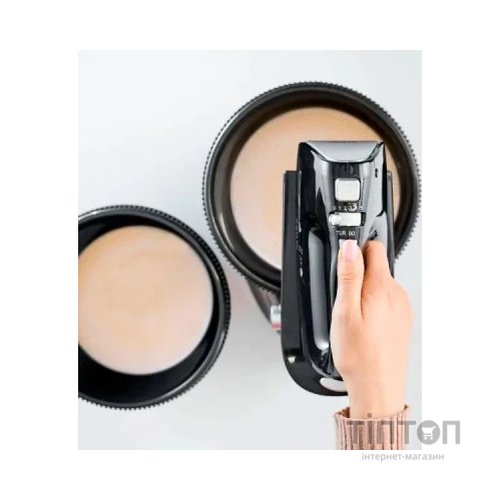 Міксер MPM MMR-22Z/C